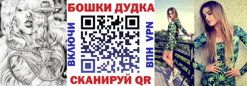 Купить наркотик аптеки Верхний Тагил А ПВП  OMG tor  КОКАИН  ГАШИШ  NBOMe 