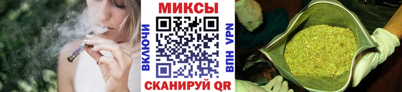 БУТИРАТ 1.4BDO  купить наркотики цена  Верхний Тагил 