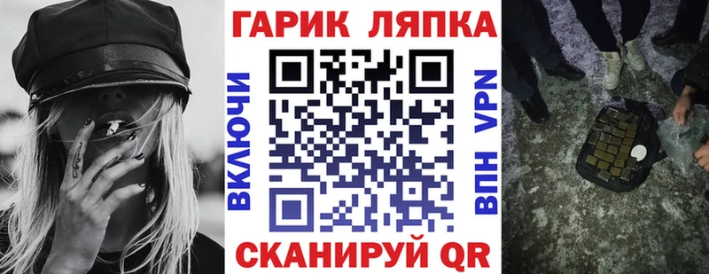ГАШ индика сатива  Верхний Тагил 