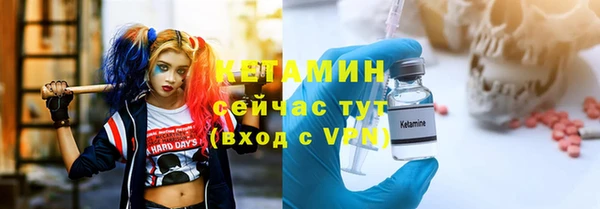 jwh Строитель