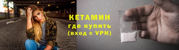 стафф Богданович
