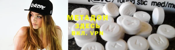 стафф Богданович