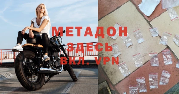 стафф Богданович
