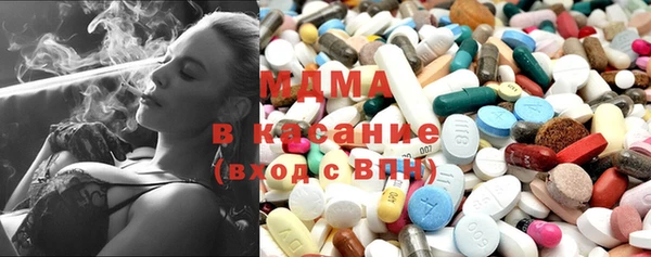 первитин Бугульма