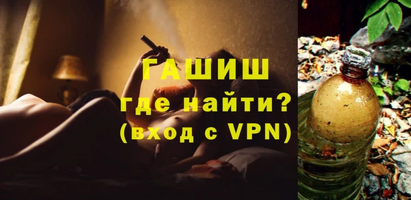 стафф Богданович