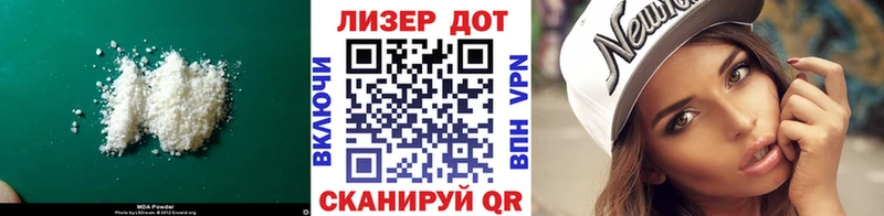 ЛСД экстази ecstasy  как найти   Верхний Тагил 